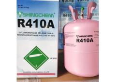 Sales of all categories of refrigerant gas shipped worldwide 