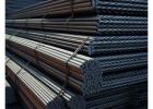 Exclusive TMT Bars Sale at Steeloncall – Cash on Delivery, Live Price Updates & Full Assistance