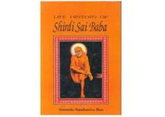 Sai baba answers