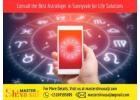 Consult the Best Astrologer in Sunnyvale for Life Solutions