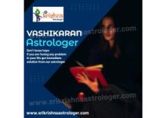 Vashikaran Astrologer in Thanjavur