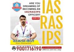 upsc coaching in jaipur