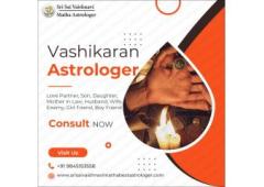 Vashikaran Astrologer in Parbhani