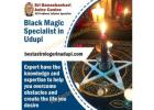 Black Magic Specialist in Udupi