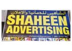 Shaheen Advertising