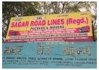 Sagar Road Lines