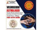 Vashikaran Astrologer in RR Nagar