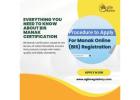 MANAK online (BIS) Registration in India