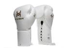 All-Day Balance Laced Boxing Gloves – Precision & Comfort