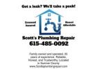 Got a Leak? We’ll take a peek! Affordable plumbing repair! Quality you can trust!