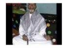 SPIRITUAL HEALER AND FORTUNE TELLER +27720748505