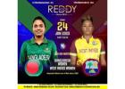 T20 Matches 2025: How Reddyanna ID Enhances Your Viewing Experience.