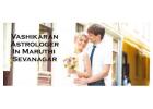 Vashikaran Astrologer in Maruthi Sevanagar