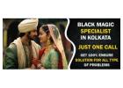 Black Magic Specialist Kolkata West Bengal