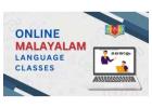 Learn malayalam online: മലയാളം പഠിക്കാൻ ആഗ്രഹിക്കുന്നവർക്കുള്ള മികച്ച അവസരം