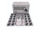 Vidalista Black 80mg Tablets