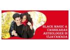 Black Magic Astrologer in Vijayawada 